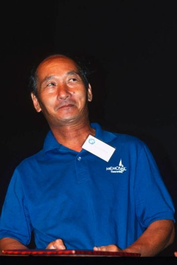 Yukoh Tada, au départ du Boc Challenge 1991