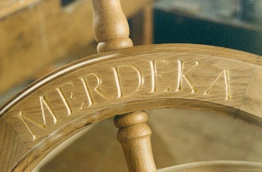 © 2024 Maritima Wood Carving