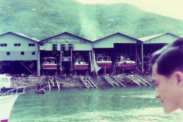 1960 American Marine shipyard in Hong Kong