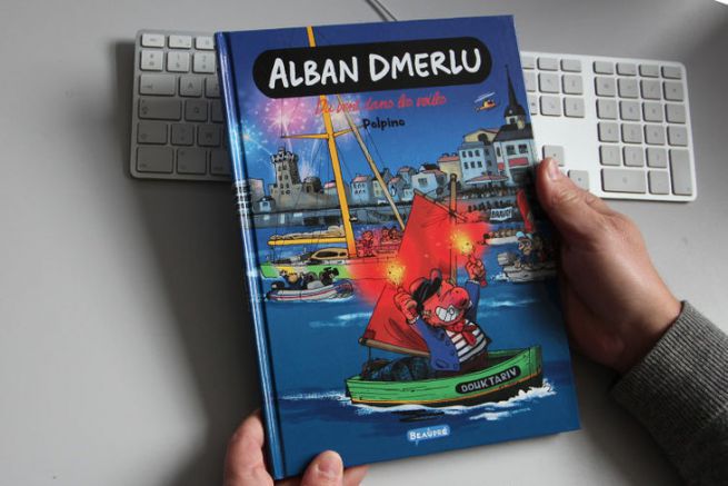 Alban Dmerlu Wind in the sails